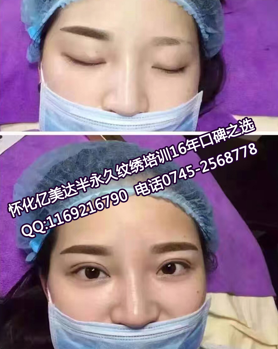 怀化纹绣培训哪家更专业? 怀化纹绣培训哪家更专业?