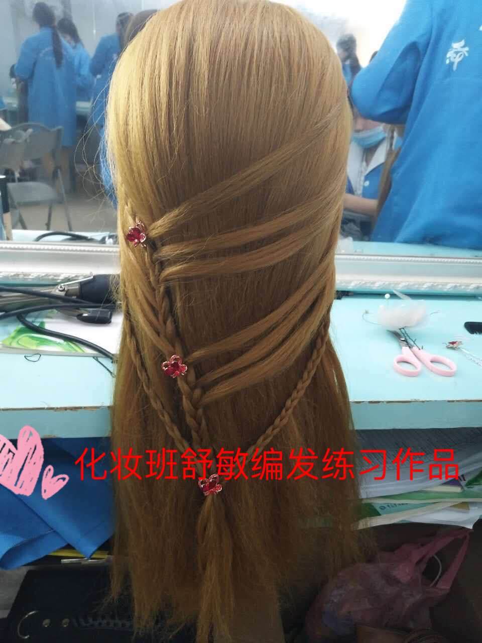 亿美达美容美发化妆学校