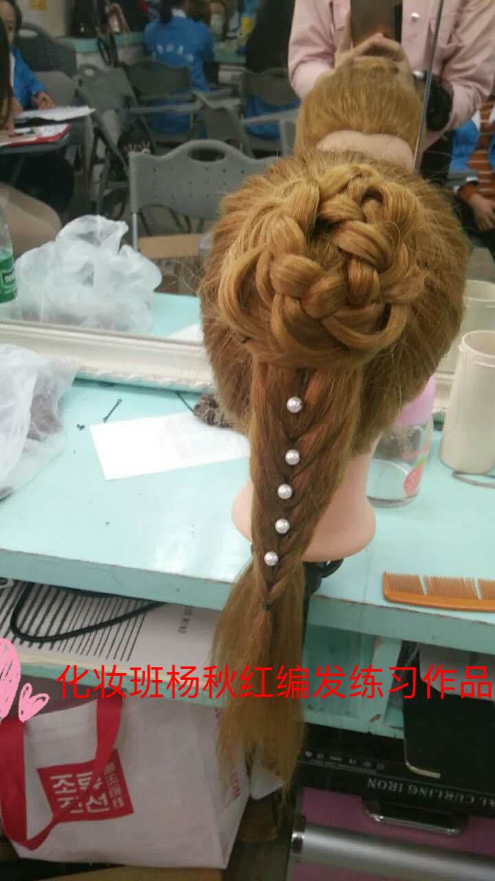 亿美达美容美发化妆学校