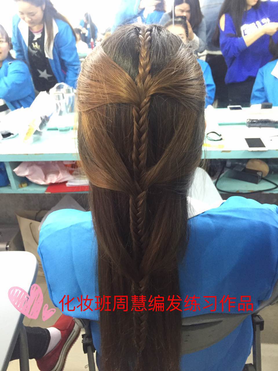 亿美达美容美发化妆学校