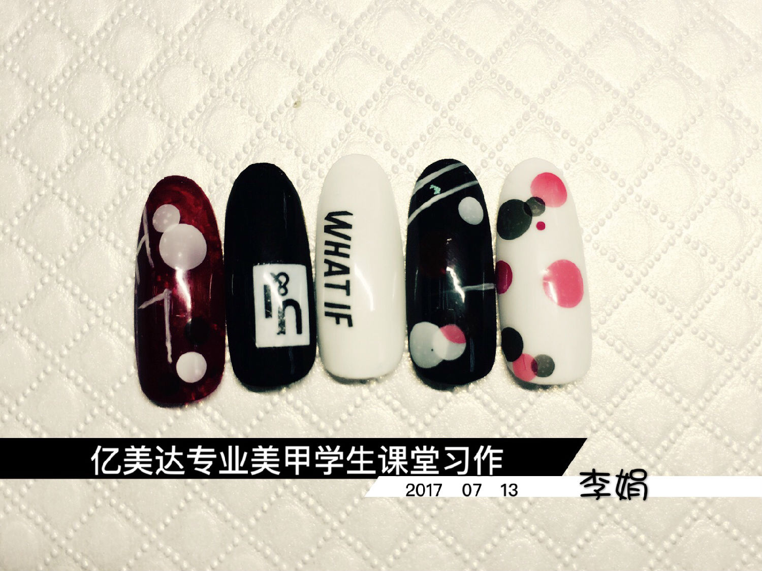  怀化化妆美甲学校哪家好？