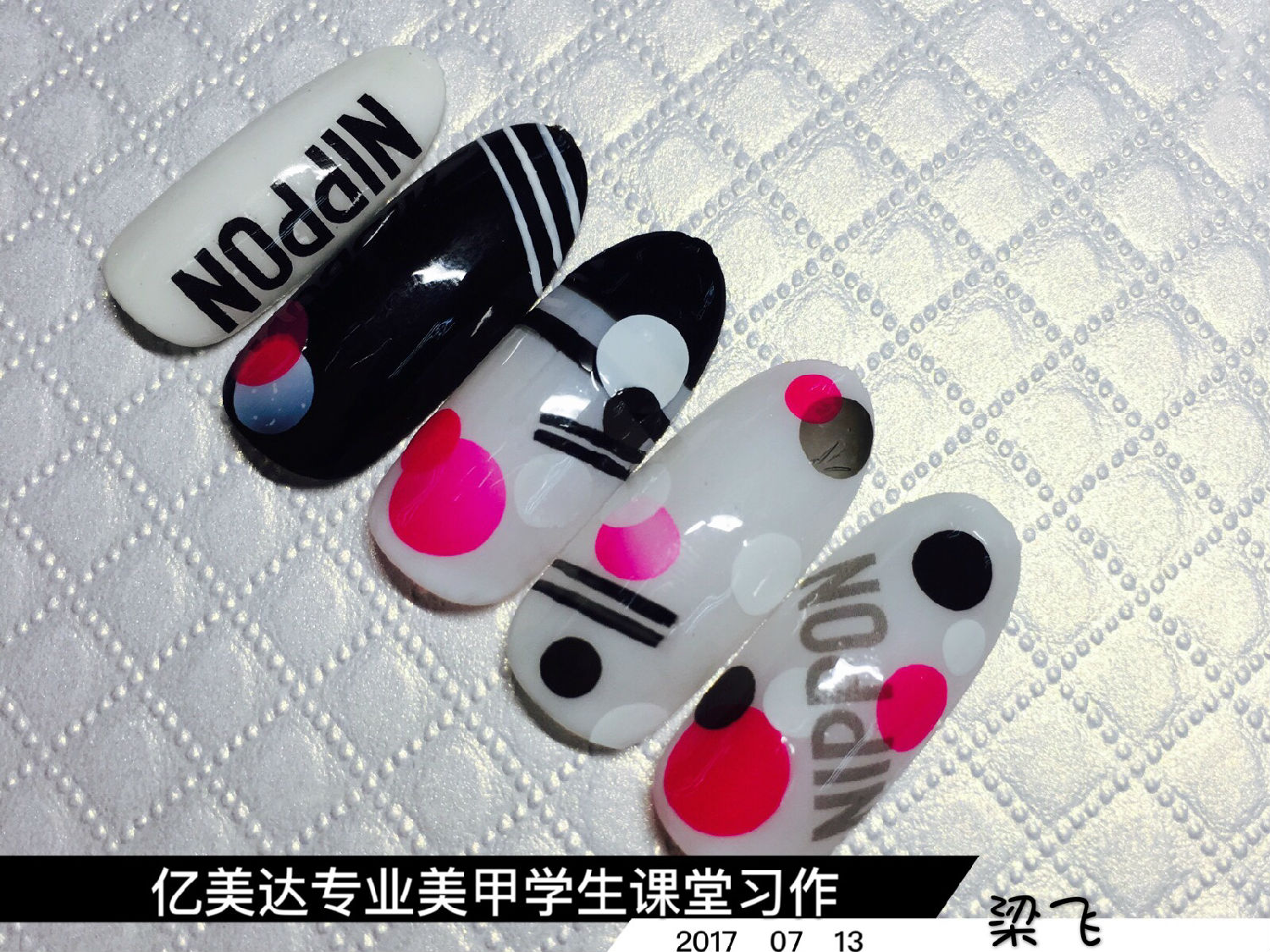  怀化化妆美甲学校哪家好？