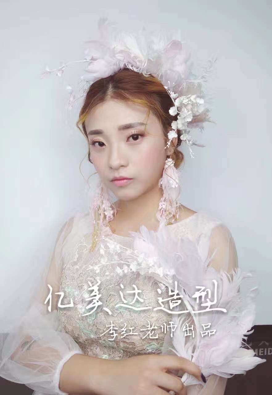  怀化专业新娘化妆培训学校