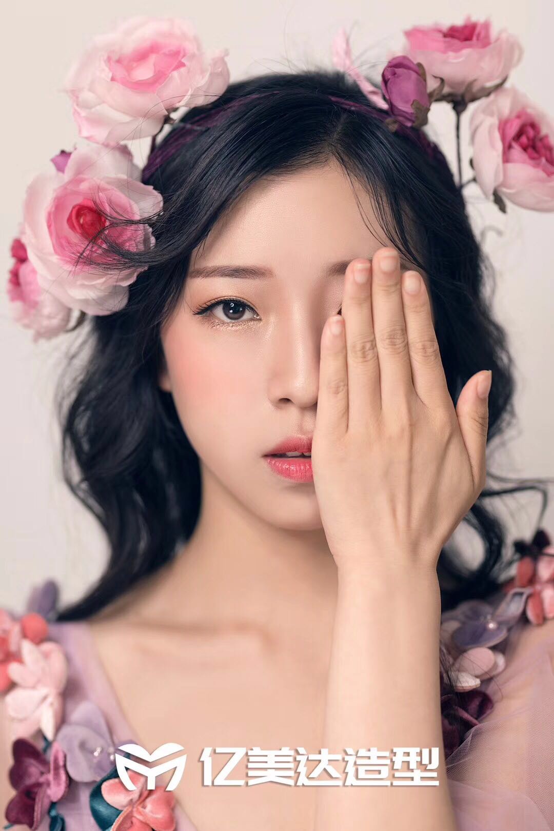 怀化彩妆培训学校